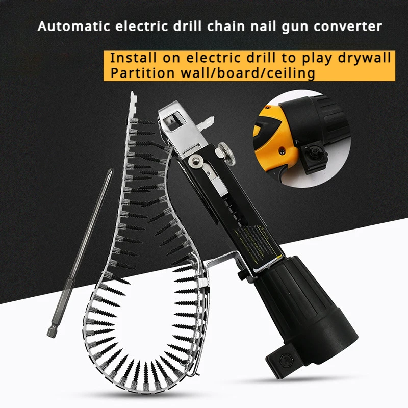 Automatic Chain Nail Gun Adapter Screw Gun for Electric Drill Woodworking Tool Cordless Power Drill Attachment