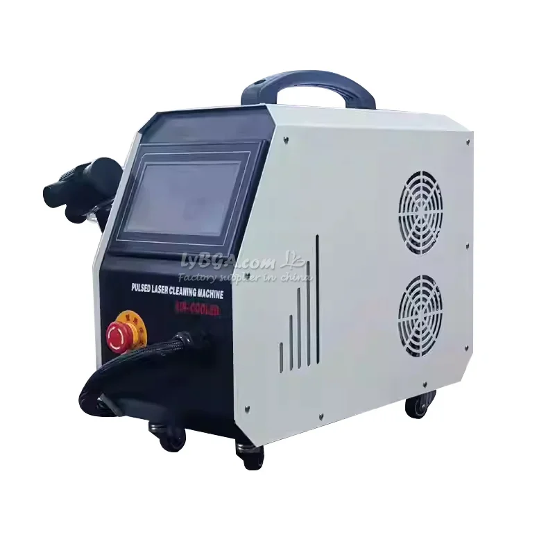 Macchina per la pulizia laser a impulsi portatile da 300 W raffreddata ad aria non danneggia il pulitore laser del substrato 200 W 100 W Rimozione della ruggine per il metallo