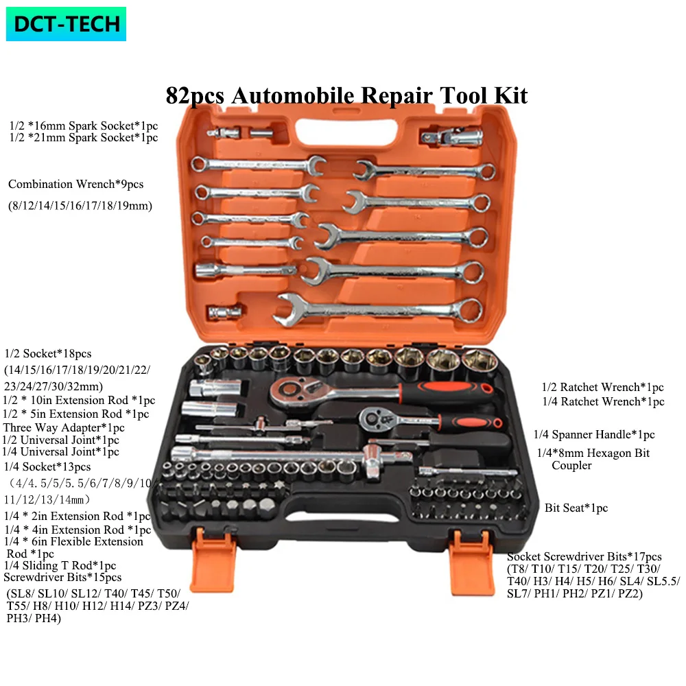 신제품 55/61/78/82/94/158개/세트 자동차 수리 도구 키트 소켓 세트 자동차 수리 도구 라쳇 토크 렌치 자동차 수리 도구 세트