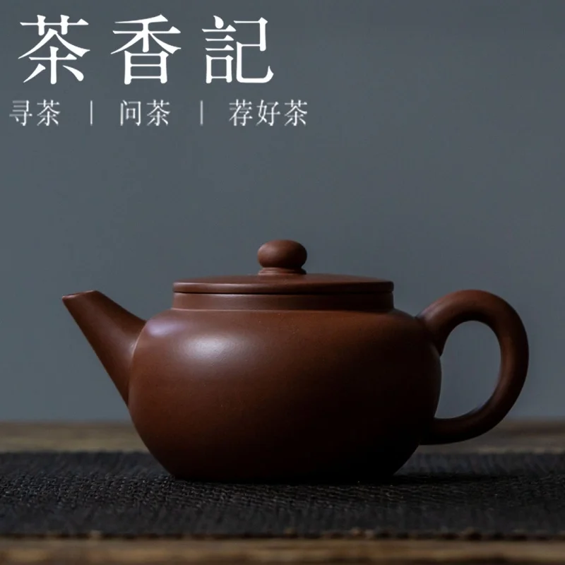 Cha Xiang Ji 80's Old Paile Purple Clay Flat Lid Teapot Teapot Purple Clay Pot Xu Sheng Full of Charm