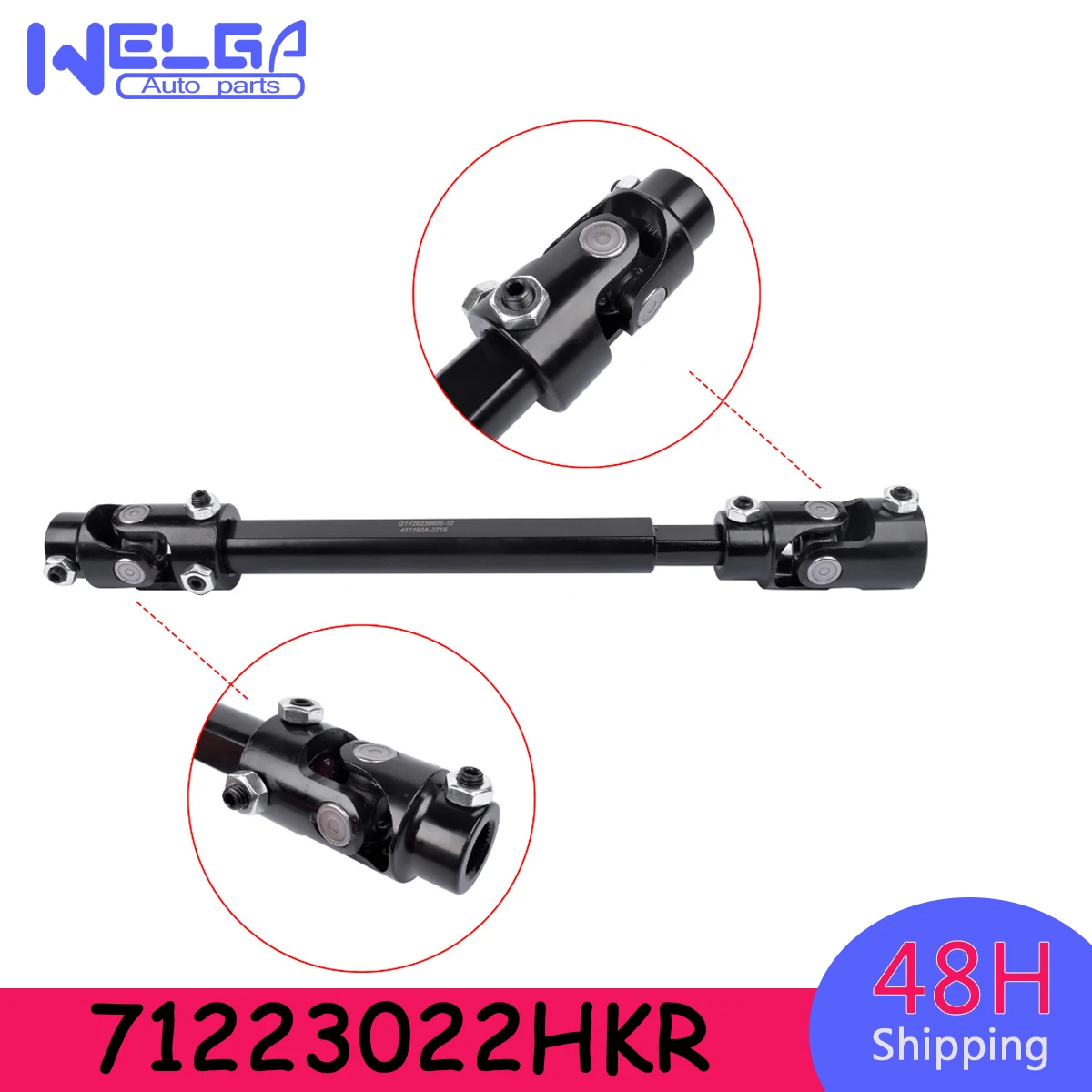 

Car Accessories ​Steering Shaft 71223022HKR For GM G-Body 1982-1988 GM F-Body 1982-1992 GM S10 / Sonoma Trucks 1982-1993 New