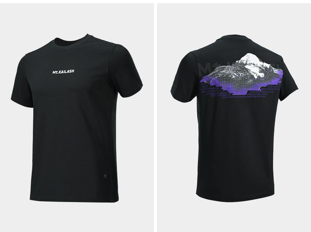 KAILAS Neues Unisex Mt. Kailash Baumwoll-T-Shirt KG2617192 – Detail 8