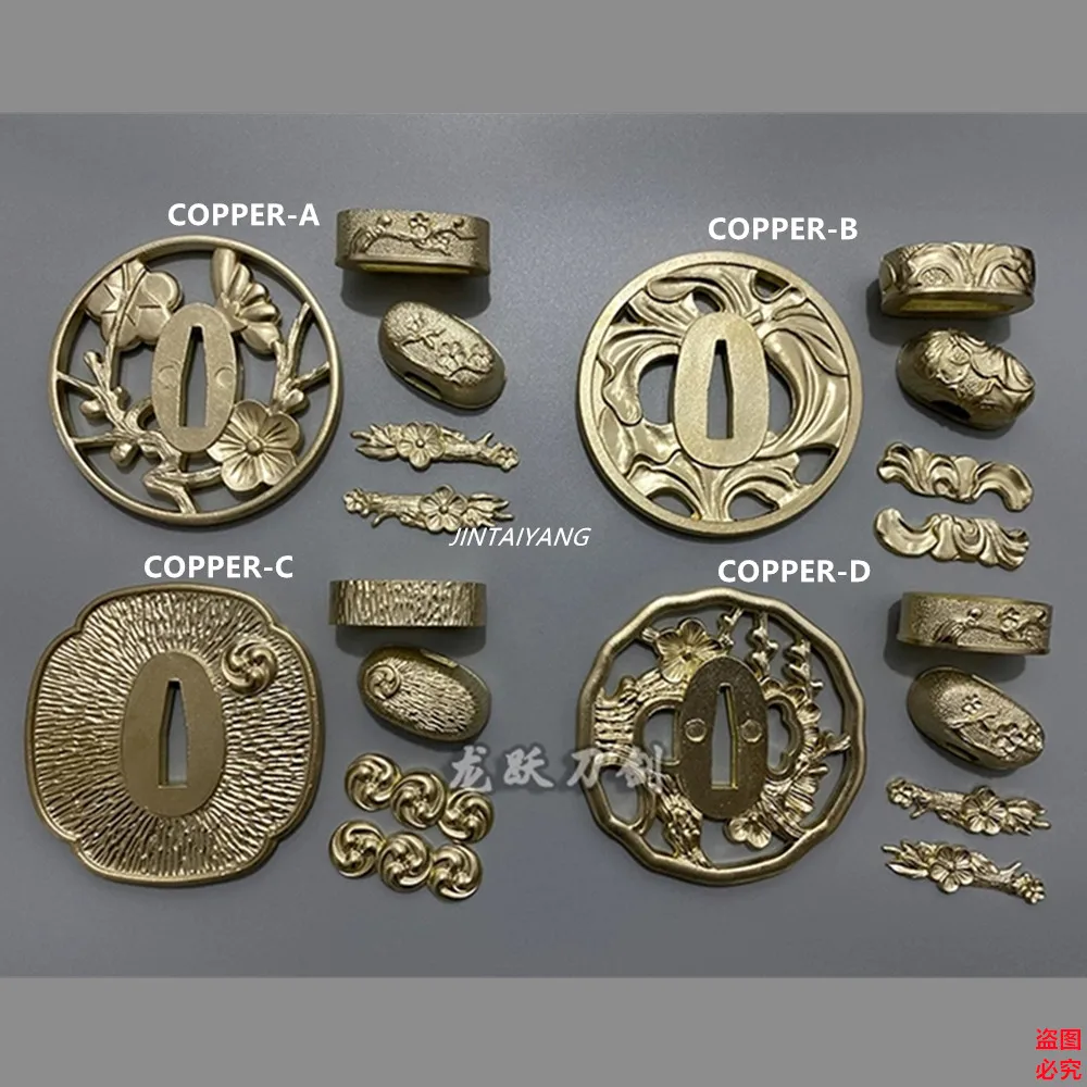 High Quality Copper Brass Carved Tsuba Guard Fuchi Menuki Kashira Accessories For Japan Sword Katana Fittings Nice