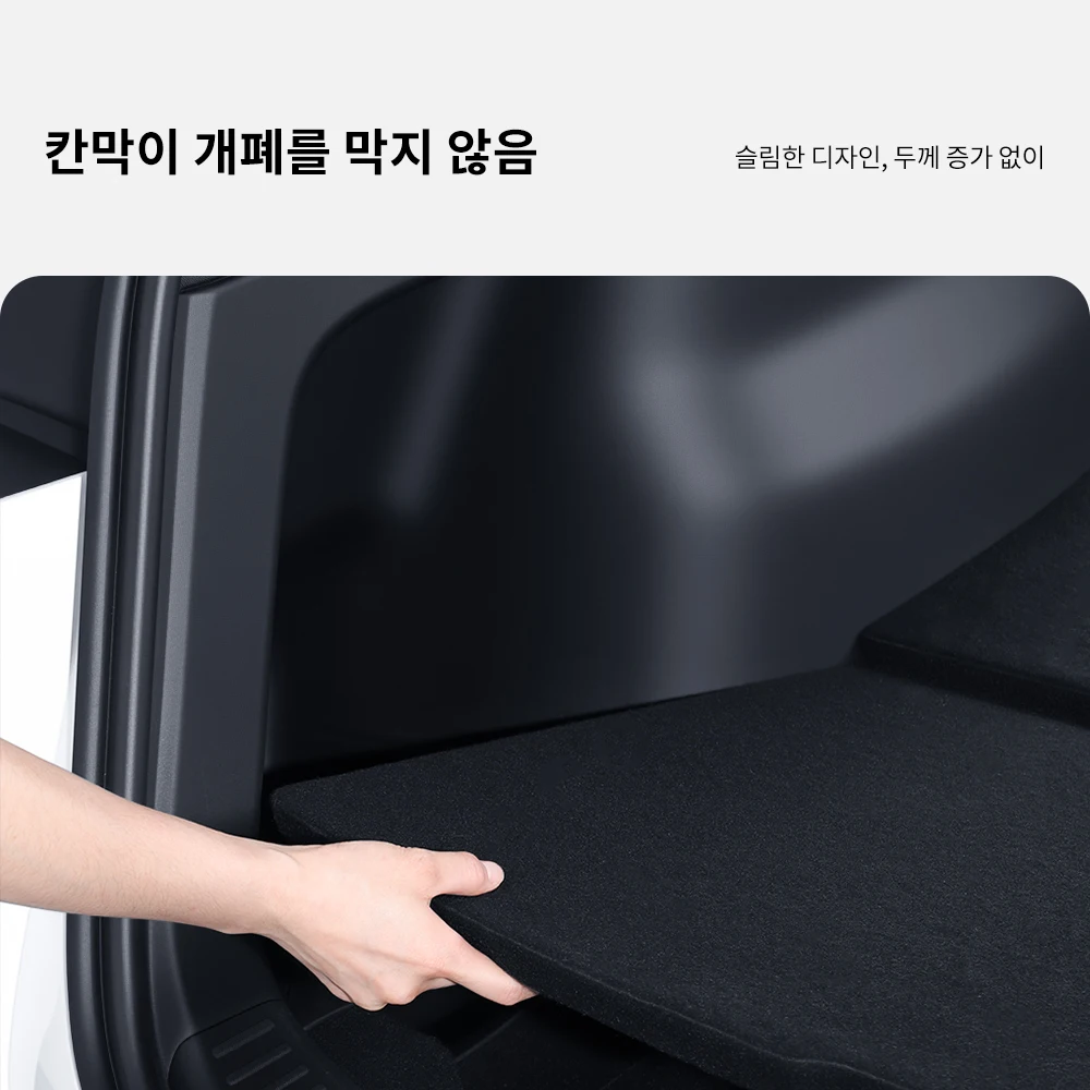 YZ 리어 트렁크 사이드 안티 킥 패드 테슬라 모델 Y 주니퍼 2025 TPE 풀 커버리지 보호 키트 자동차 안티 더티 패드 인테리어 액세서리용 썸네일 5