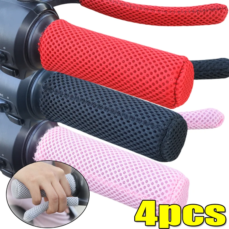 Motorcycle Grips Handle Bar Universal Summmer Bike Motocross Motorbike Electric Vehicle Ice Breathable Grip Handlebars 4pcs/set
