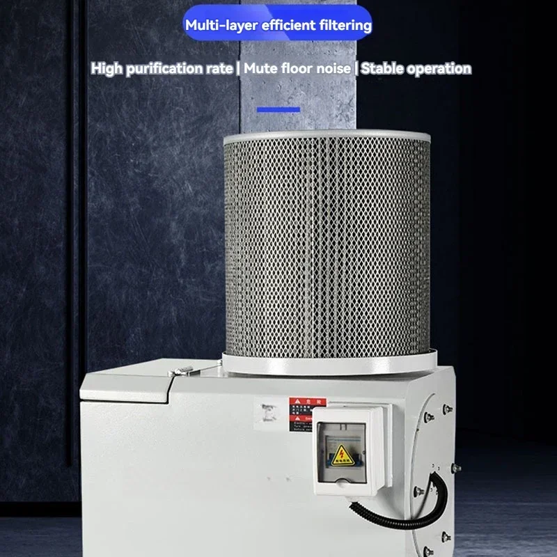 1pc  Centrifugal oil mist collector for machine tools, electrostatic oil mist purifier, oil pollution separation air purifier