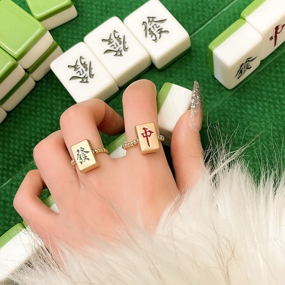 Fashion Mahjong Rings for Women Men Player Gold Color Lucky Jewelry Red Dragon Make A Fortune Shaped Ring Creative Winner Gift