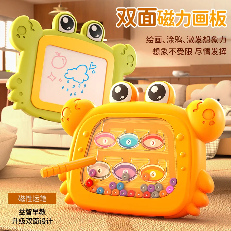 Tableta de dibujo magnética para bebés, tablero de dibujo portátil y borrable, juguete de entrenamiento de motricidad fina, regalo de cumpleaños Montessori para aprendizaje temprano