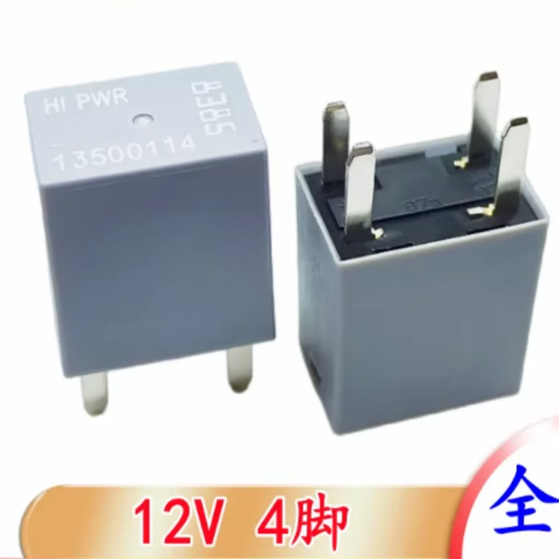 13500114  car relay, air conditioning fan 12V