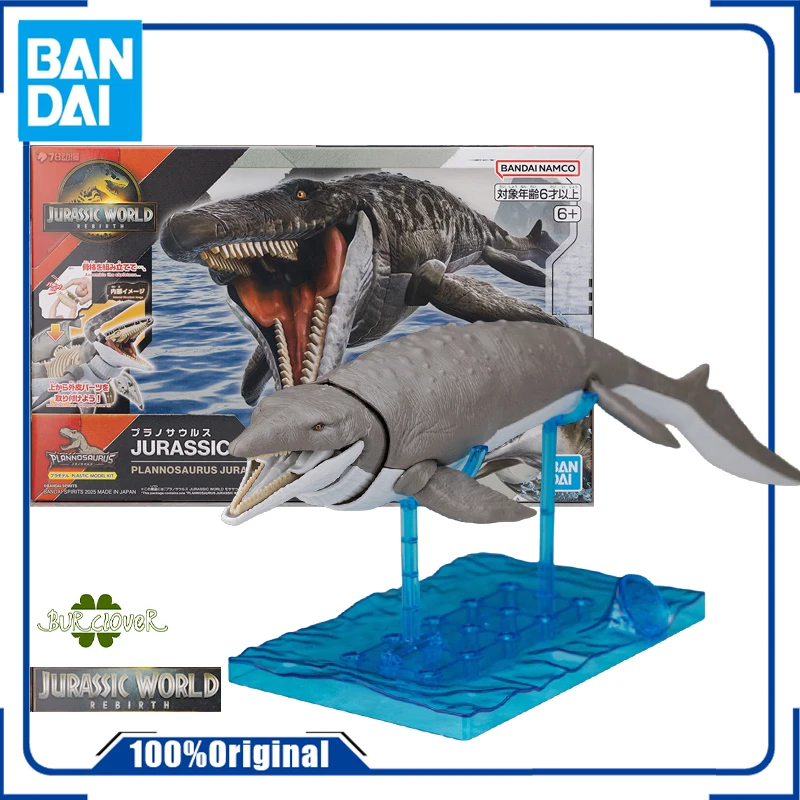 

Bandai оригинальный мир Юрского периода Reborn, высокодетальный Mosasaurus, сборная модель динозавра, комплект шарнирной игрушки, подарки