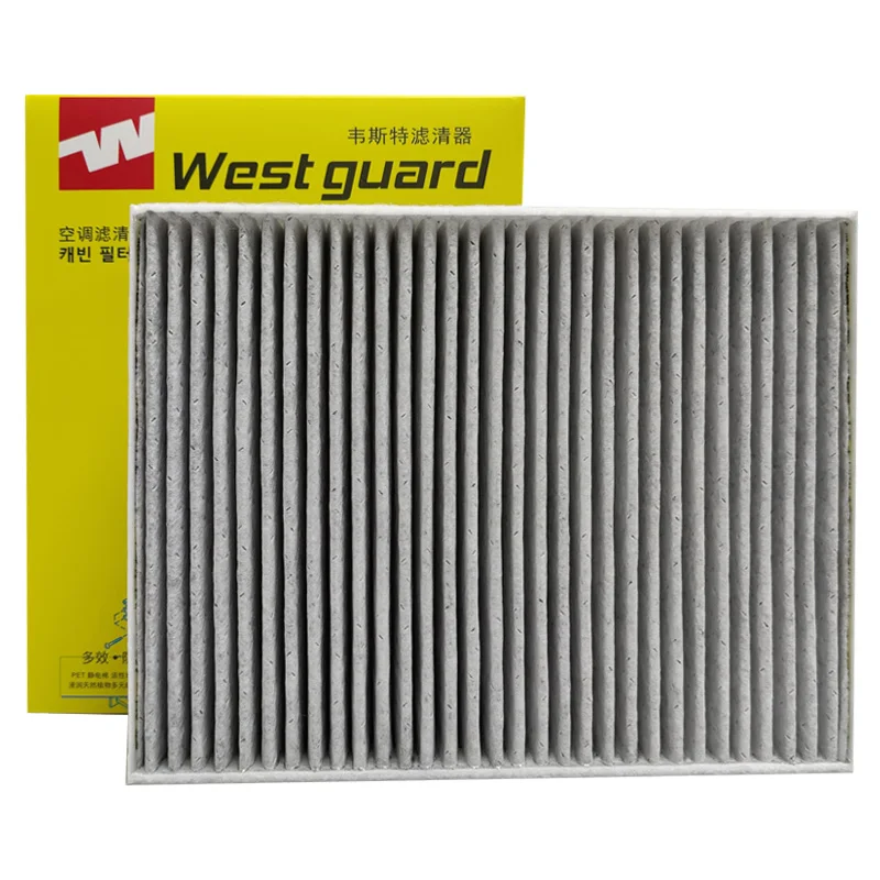 For BMW 1 F20 F21 BMW 2 F22 F23 F87 BMW 3 F30 F80 F34 F31 BMW 4 F32 F33 F36 Activated Carbon Air Cabin Filter MK8010P CUK25001