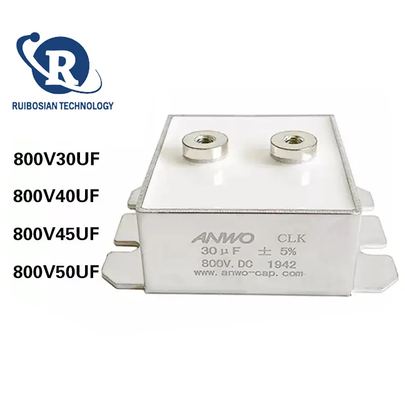 

Высокочастотный фильтрующий резонансный конденсатор CLK800V30UF/40UF/50UF для блокировки постоянного тока с алюминиевым корпусом для высоких токов