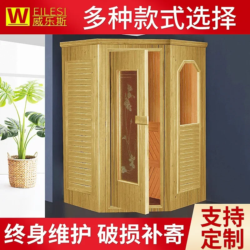 Steam room Household steam sauna room equipment Household sauna equipment Household sauna dry steam room 955