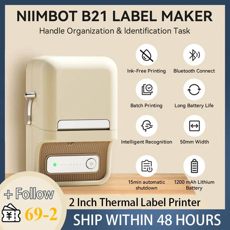 Niimbot B21 Bluetooth Thermal Label Printer 2 Inch Label Maker Ideal for Home Organization Office with 1 Roll Free Tape