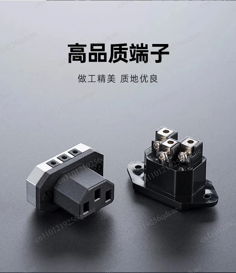 Power cord extension cable computer 90 degree elbow three hole ultra-thin male and female plug computer c13 to c14