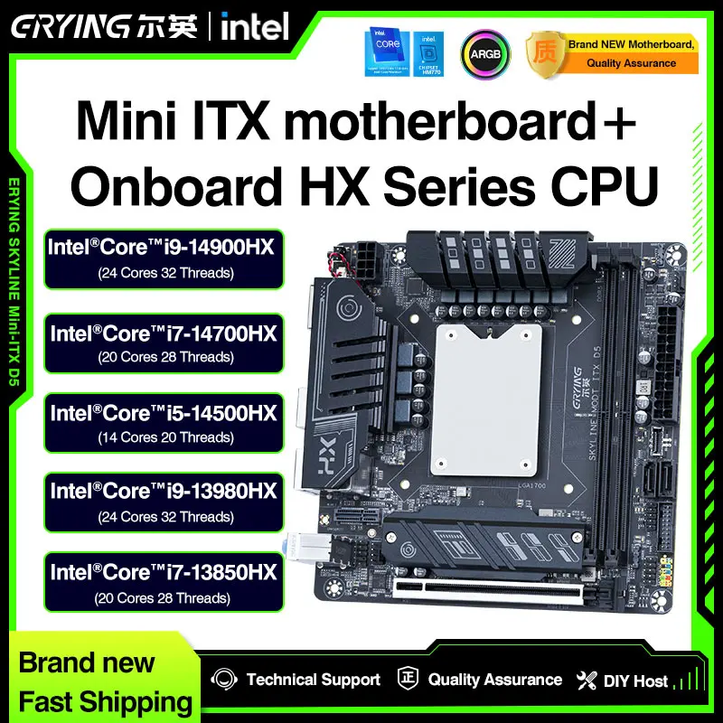 ERYING ITX DIYゲーミングマザー CPU付き i9-14900HX