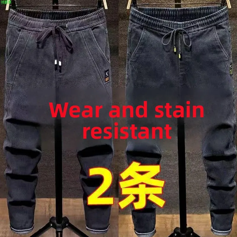 Spring Autumn plus Size Men's Jeans Loose Straight Leg Elastic Waistband Wear Resistant Cotton Polyester Blend Youth Fashion