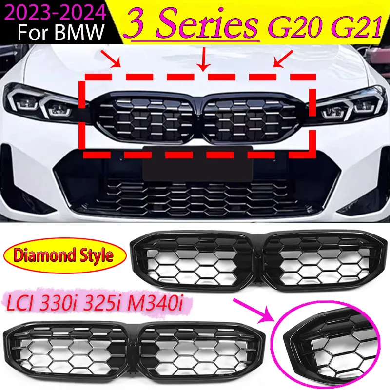 Diamond Style for BMW 3 Series G20 G21 LCI 330i 325i M340i 2023-2024 Front Kidney Grill Center Grid Mesh Body Kits Tuning