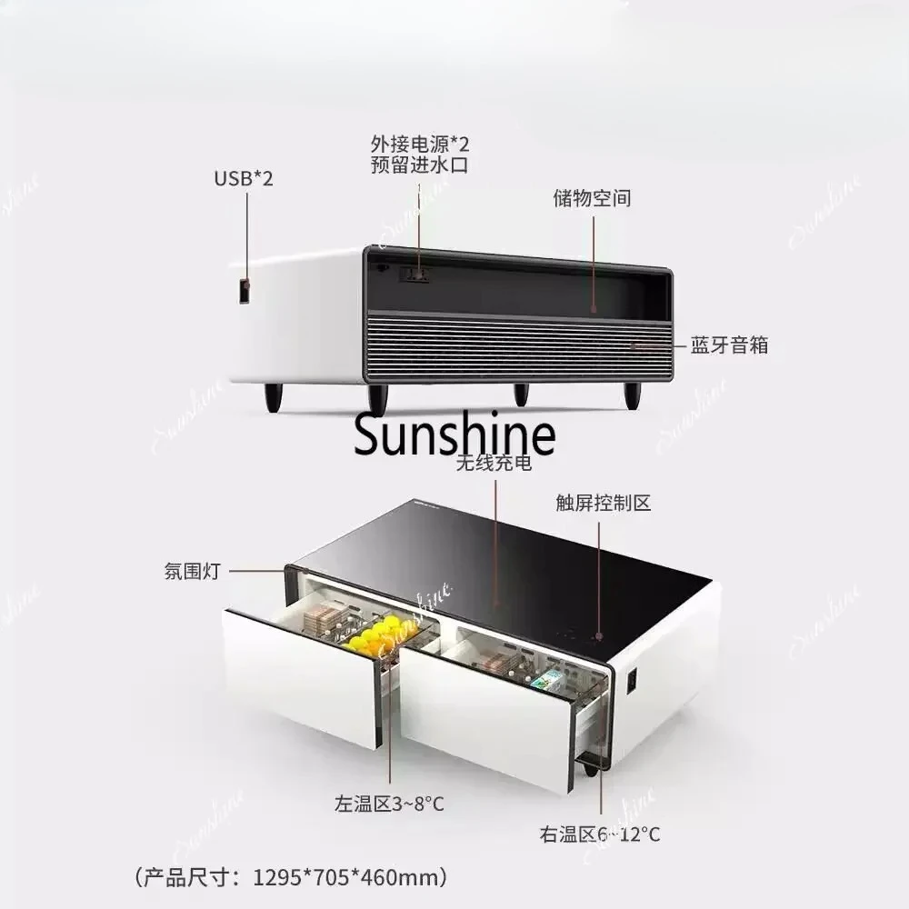 Office living room intelligent multi-functional coffee tableT*