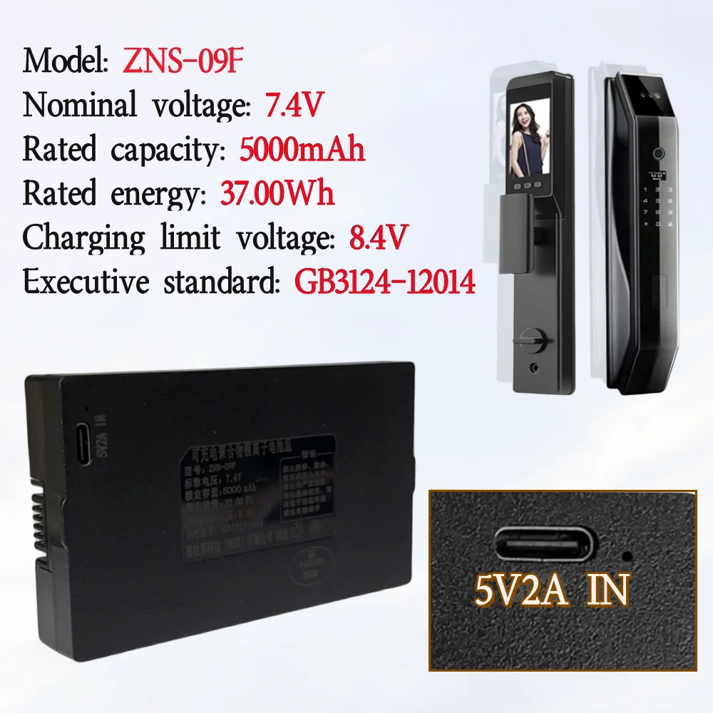 7.4V 5000mAh Rechargeable Lithium polymer battery  Suitable for Xiaomi Smart  Password Face Fingerprint Recognition Door Lock