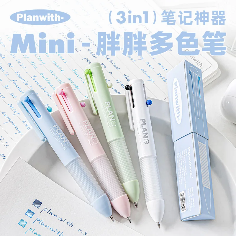 Mini 3 Colors Retractable Gel Pen, Soft Silicone Grip, Multi-color Student Note Taking Writing Stationery