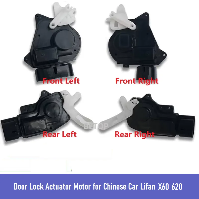 

front door or rear door lock actuator motor for Chinese car Lifan X60 620