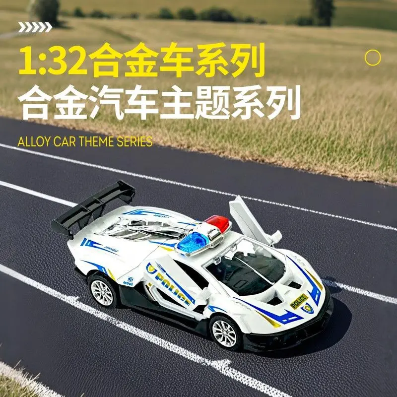 1:32 911 voiture de Police retirer modèle de voiture en alliage jouet pour enfants simulation de voiture jouet inertie