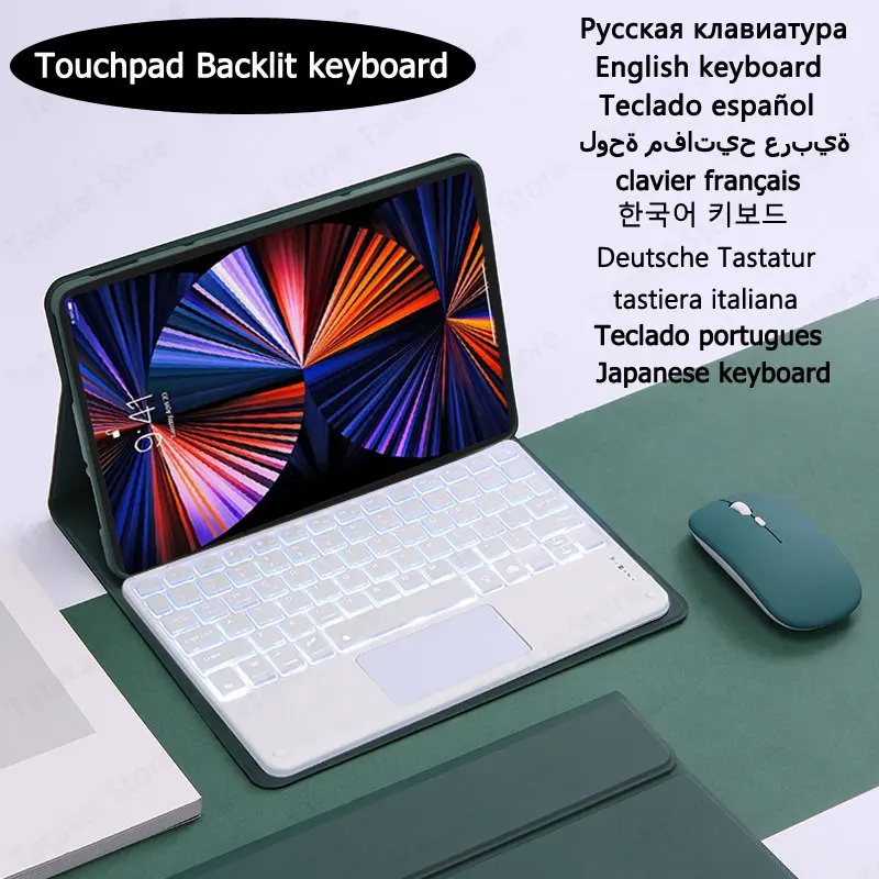 Touchpad Backlit Keyboard Case for Honor Pad V8 Case Keyboard Cover Coque for Honor Tablet V7 Pro Case Stand Cover Funda 11 inch