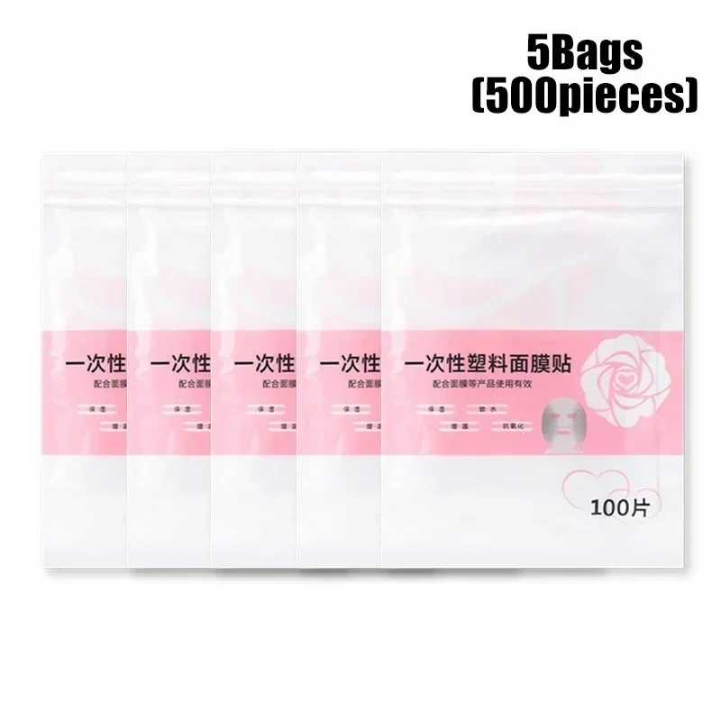 Wrap Facial Beauty Makeup Tools 100-500pcs Disposable Plastic Film Full Face Cleaner Mask Neck Stickers Paper Transparent Masks
