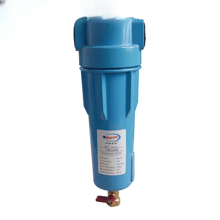 New design refrigerated air dryer air line filter