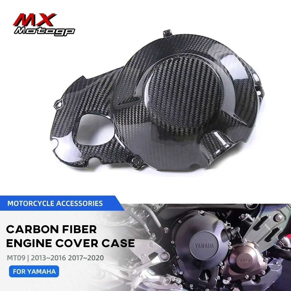 For YAMAHA MT09 FZ09 MT 09 2013-2020 100% Carbon Fiber Motorcycles Engine Cover Protection Racing Engine Guard Case Fairing Kit