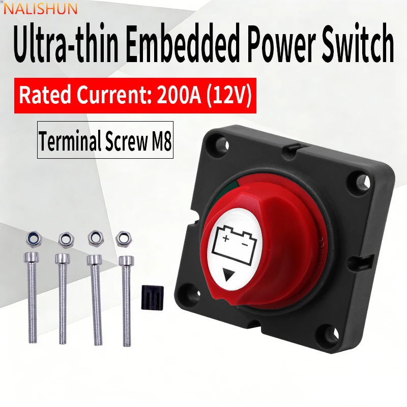 Ultra-Thin Embedded 200A High-Current Battery Disconnect Switch 12V Modified Battery Main Power Disconnector M8 Terminal Isolation Switch