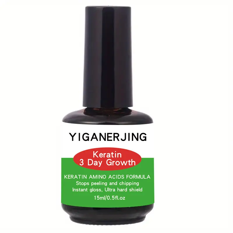 Yiganerjing-fórmula de queratina para uñas, 2 piezas, aminoácidos, elimina la queratina, crecimiento de 3 días, Peeling y Chipping, reparador de uñas, 15ml