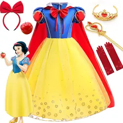 Deluxe Princess Snow White Gown with Cape Girls Disney Fairy Kids Cosplay Costume Toddler Carnival Apparel Halloween Dress up