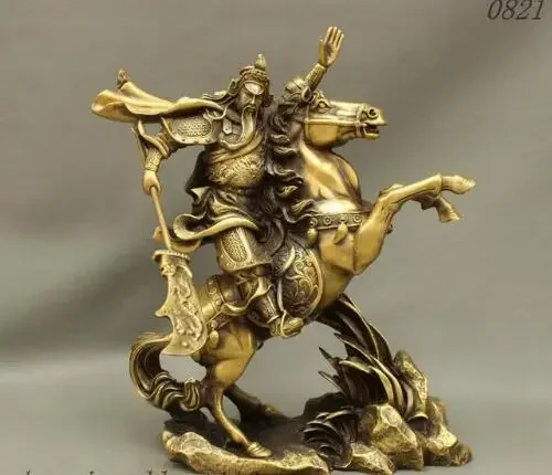 

14" China Fengshui Pure GuanGong Yu Warrior God Ride Horse Dragon Statue