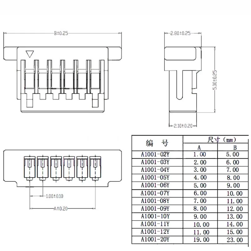 5PCS 100MM SH 1.0 Wire Cable Connector DIY SH1.0 JST 2/3/4/5/6/7/8/9/10 Pin Electronic Line Double Connect Terminal Plug 28AWG