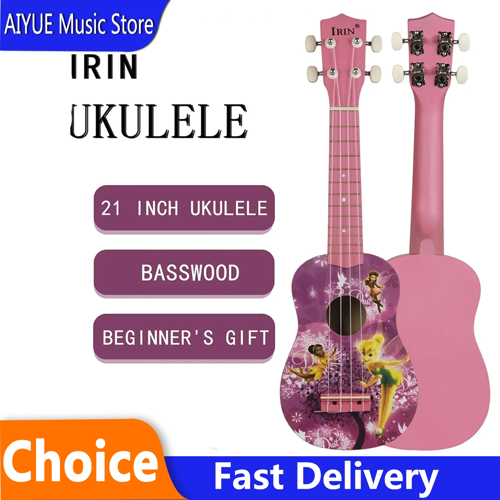 IRIN 21 Inch Ukulele 4 Strings Guitar Girl Hawaiian Mini Guitarra Basswood Ukulele Stringed Musical Instrument For Beginner