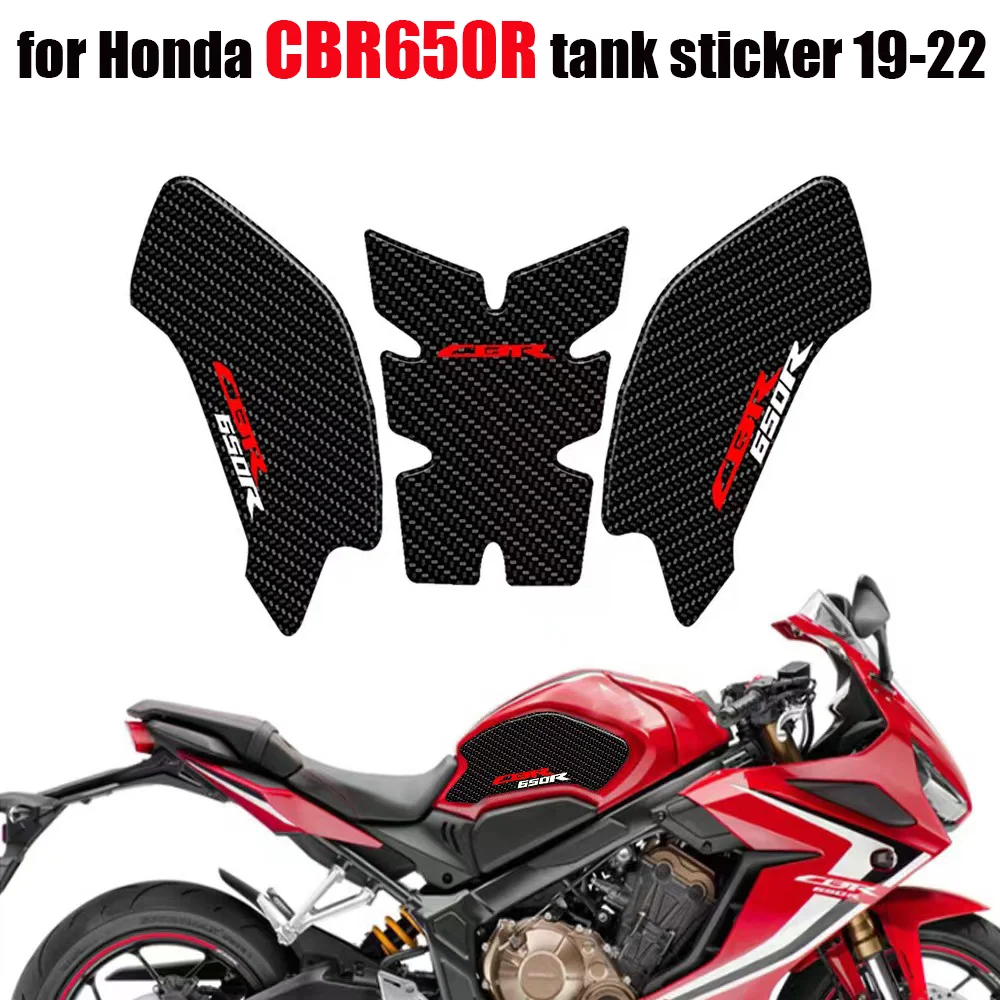 

For Honda CBR650R tank sticker 19-22 year tank non-slip sticker protects both sides from anti-slip friction