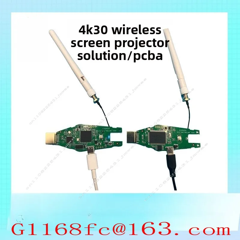 4kHDMI Wireless Screen Projection Device Solution