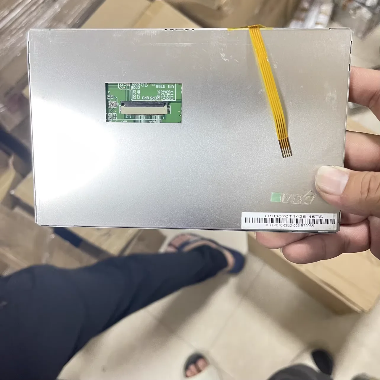 

OSD070T1426-45TS LCD display screen