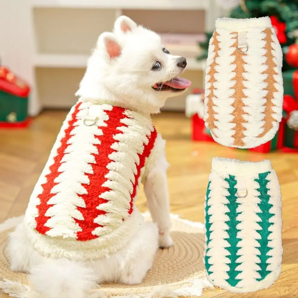 

Pet Apparel Windproof Christmas Pet Clothes Comfortable Velvet Dog Sweatshirt Soft Puppy Two-Legged Clothing Daily Walk