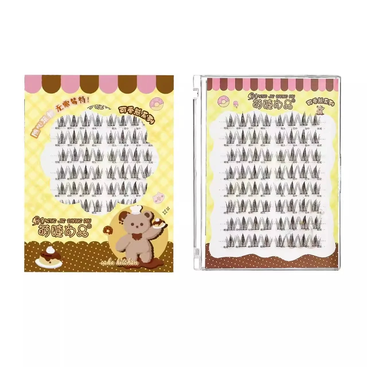64Clusters Magnetic No-Glue Eyelashes Natural Wispy Lashes Reusable False Eyelash Fluffy Curl Ultra-Thin Easy Use