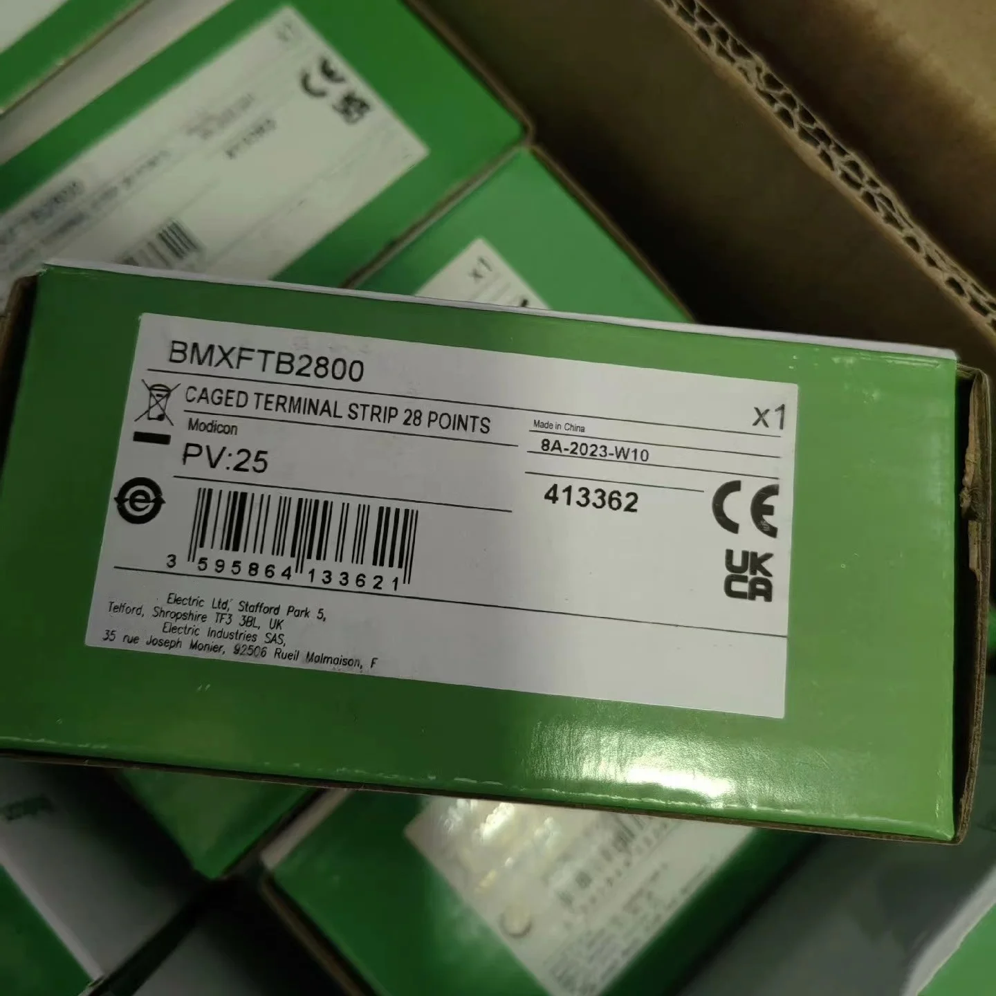 Nuovissimo originale muslimate