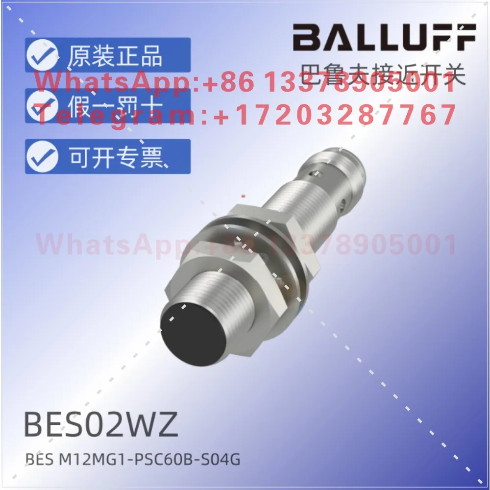 (BES02WZ) BES M12MG1-PSC60B-S04G Balluff inductive sensor/proximity switch
