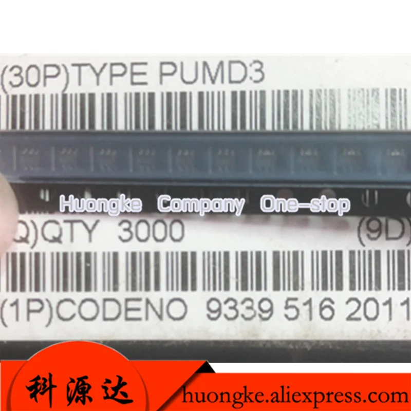 50pcs/lot PUMD3 Mark Dt3 PUMD2 Dt2 PUMD12 Dt1 PUMD13  3t1 PUMD10 Mark DtO Dt0 PUMD48  4t8 SOT363 SC70-6 Composite Pipe