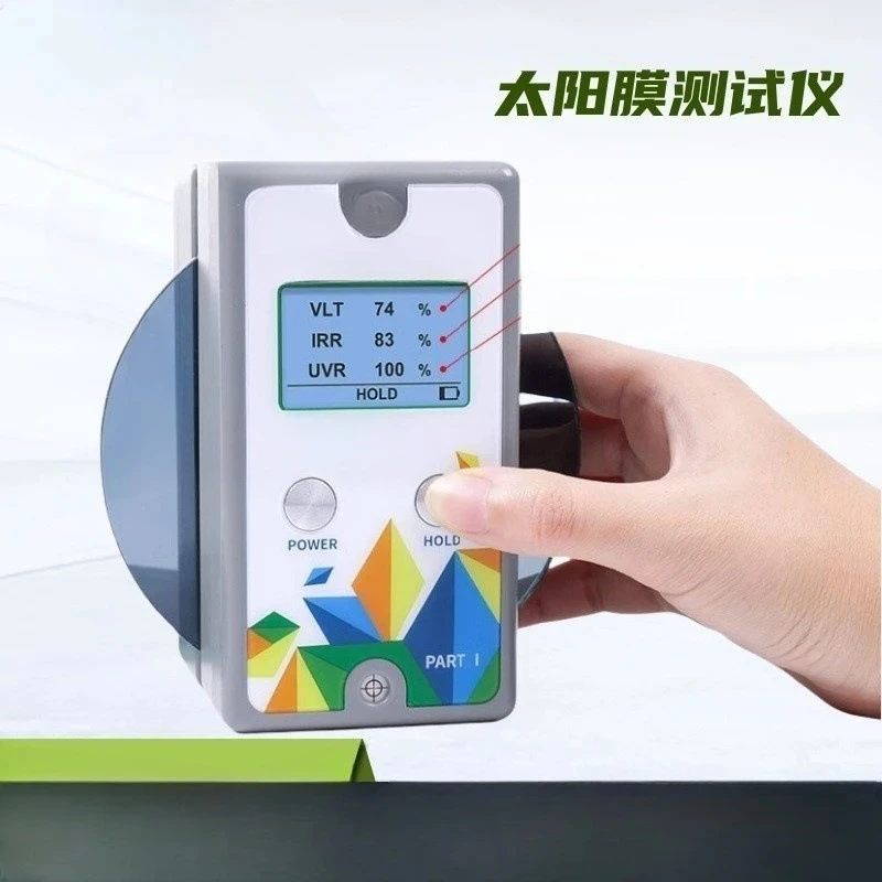 Split solar film testing instrument
