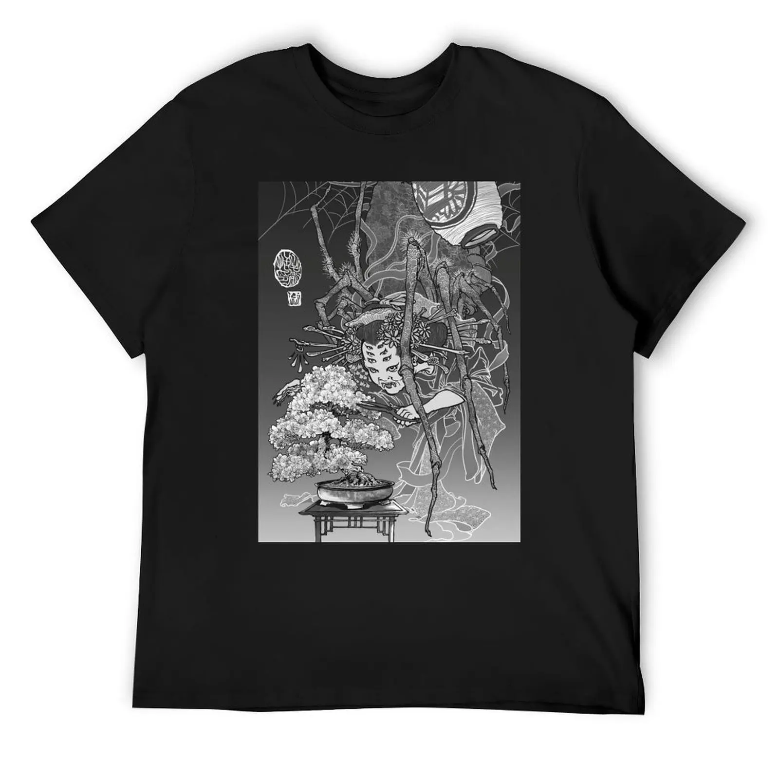

Spider Lady Bonsai T-Shirt
