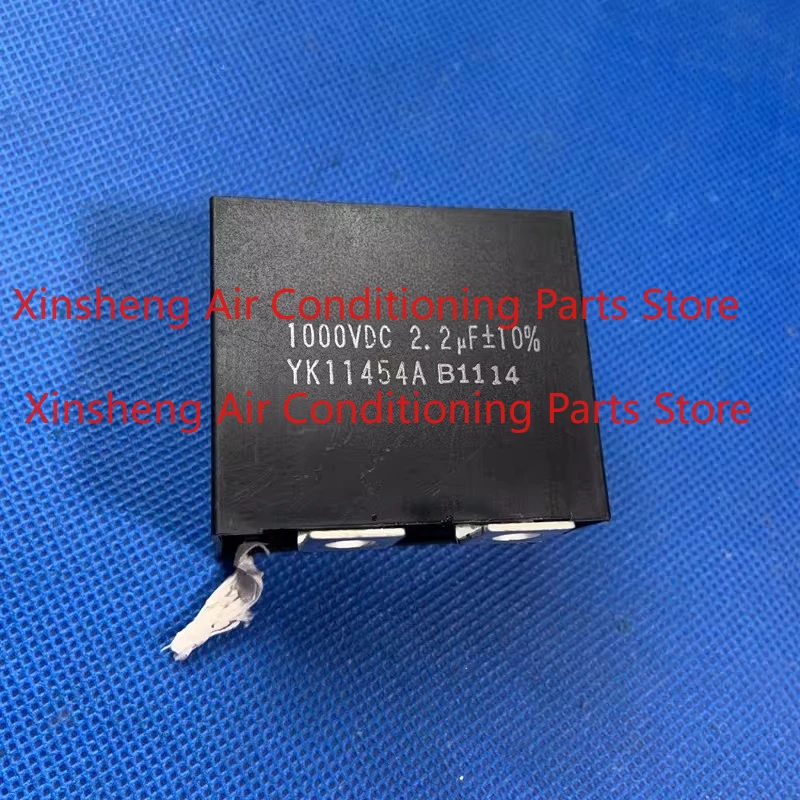 The surge absorption capacitance filter capacitor of the IGBT module on the frequency converter YK11454A