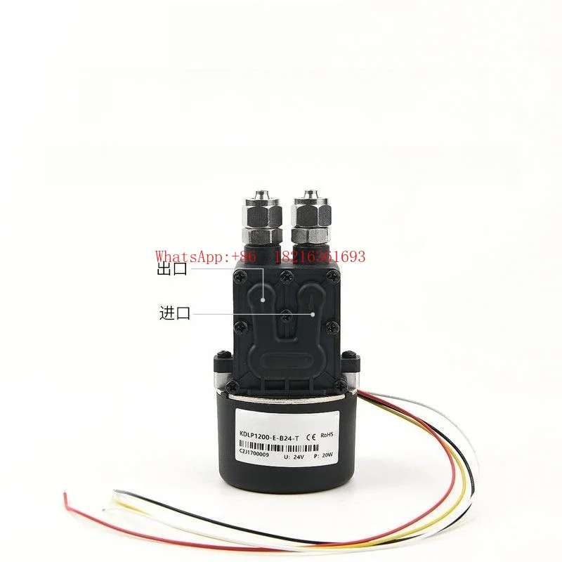 NEW  Motor miniature diaphragm suction circulation pump high pressure large flow self-priming pressure pump