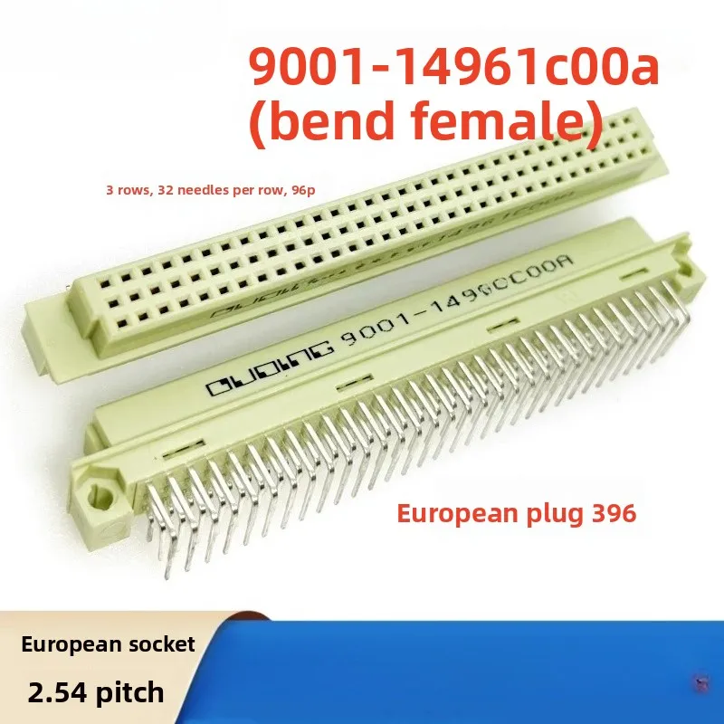 10 قطعة/الوحدة المقبس الأوروبي 9001-11961 12961 13961 14961C00A موصل 2.54 تباعد 3 صفوف 96P